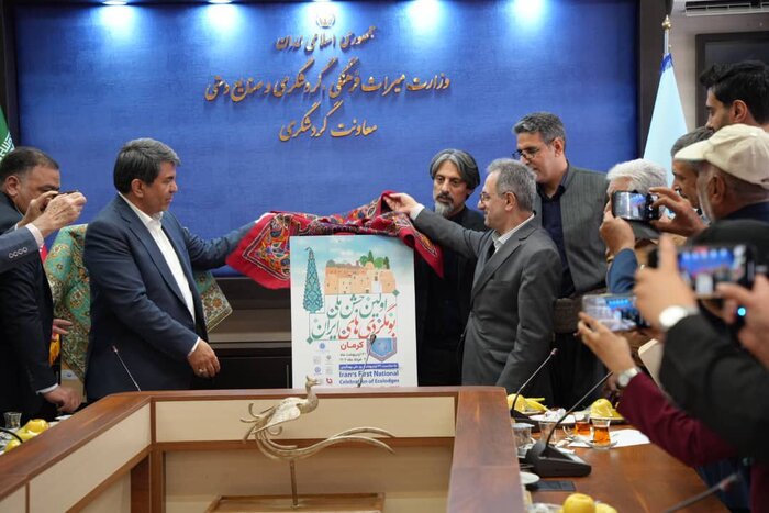 رشد سریع بومگردی در ایران/ چرا کرمان میزبان جشن ملی بومگردیها شد؟