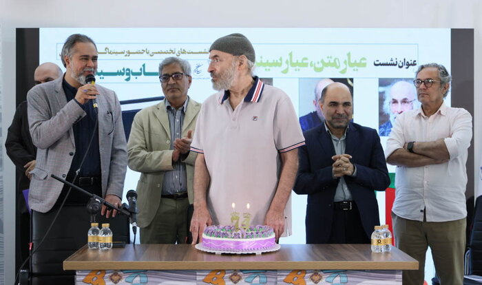 برگزاری یاران تهران و اهداء خلیج فارس ؛ برای اولین بار در روز ششم نمایشگاه کتاب