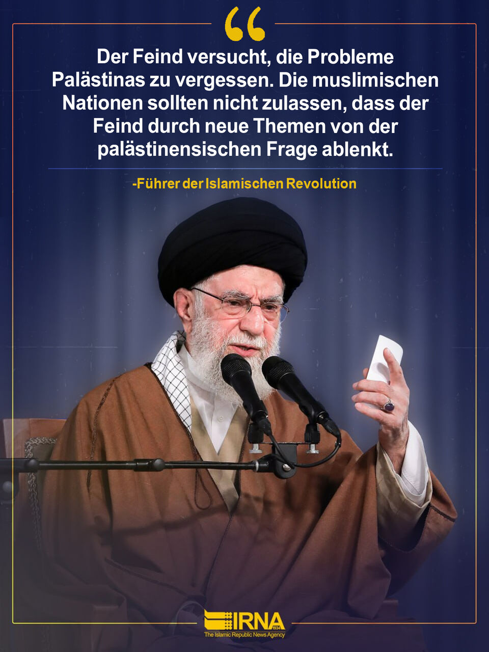 Revolutionsoberhaupt der IRI: Die Muslime dürfen nicht zulassen, dass der Feind die Aufmerksamkeit von der Palästina-Frage ablenkt. Revolutionsoberhaupt der IRI: Die Muslime dürfen nicht zulassen, dass der Feind die Aufmerksamkeit von der Palästina-Frage ablenkt.