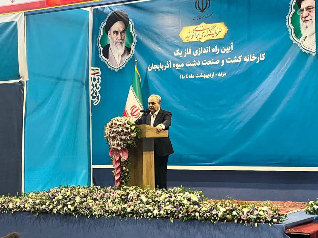 استاندار آذربایجان شرقی: تمام قد از سرمایه گذران حمایت میکنیم استاندار آذربایجان شرقی: تمام قد از سرمایه گذران حمایت میکنیم