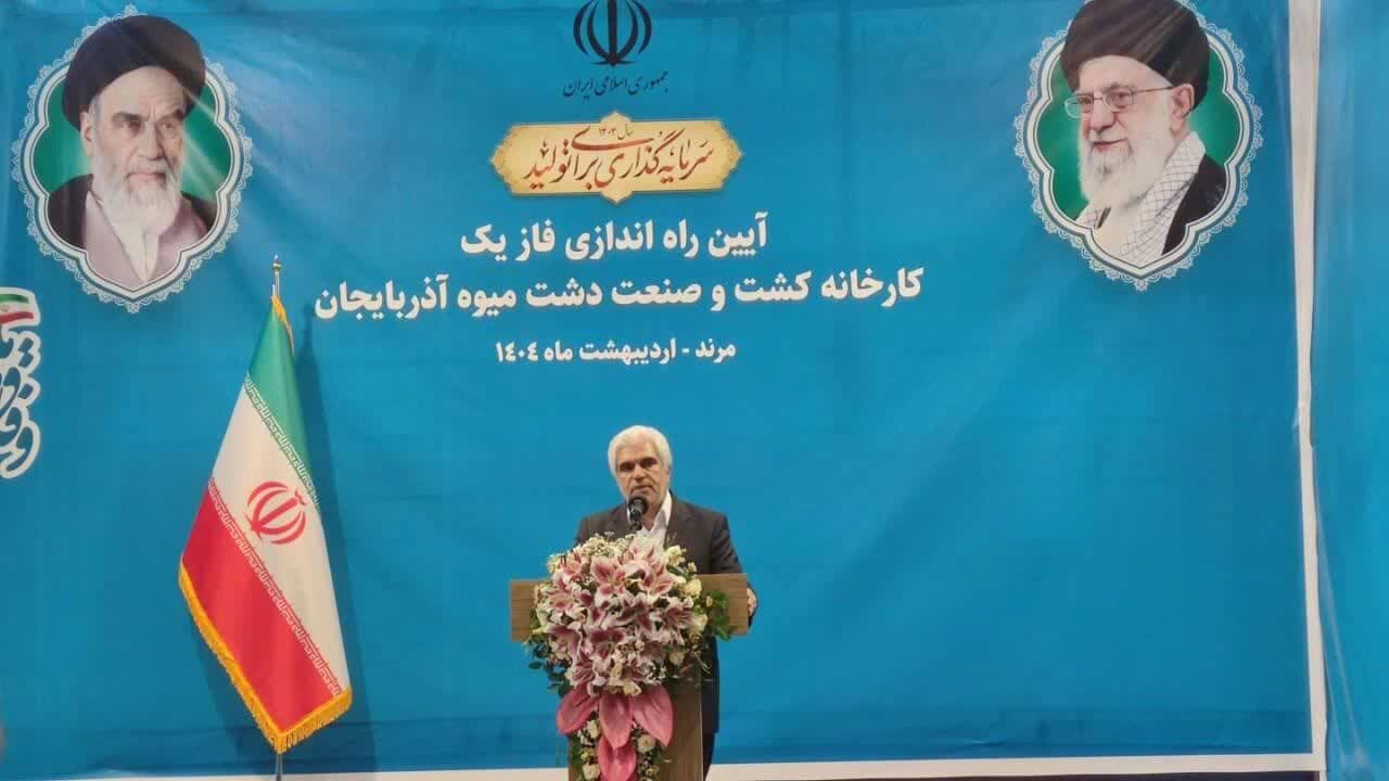 نماینده مجلس: حمایت از سرمایه گذاران به معنای واقعی عملی شود