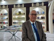 الحضارتان الايرانية والعراقية تتكاملان ككفتي الميزان/ ترحيب واسع من الجمهور الايراني بالكتب العراقية