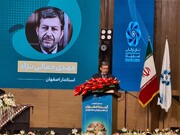استاندار: هوش مصنوعی می‌تواند معمار دوم اصفهان باشد