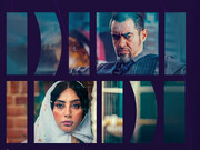 «بامداد خمار» بعد از «آبان» می‌آید/ رشیدپور مجری «۱۳۰۰ آفرین» شد
