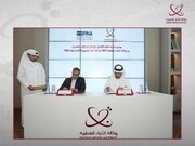 ایرنا و خبرگزاری رسمی قطر تفاهم‌نامه همکاری امضا کردند