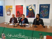 مصلی برای برگزاری نمایشگاه کتاب مناسب نیست/ فروش ۲۸۵ میلیارد تومانی