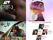 انتقال تجربه سینماگران مطرح در فضای باز؛ «تاراج» اکران می‌شود