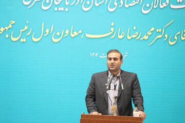 مدیرعامل منطقه آزاد: «ارس» در مسیر تبدیل شدن به منطقه آزاد نسل هفتم است