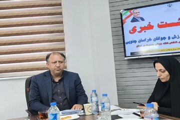 تخصیص ۳۰ میلیارد ریال به سمن‌های فعال جوانی جمعیت در خراسان جنوبی