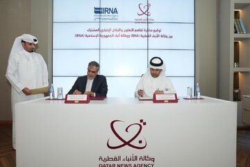 伊朗伊斯兰共和国通讯社与卡塔尔国家通讯社签署新闻合作谅解备忘录