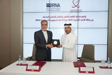 Les agences IRNA et QNA signent un accord de coopération médiatique