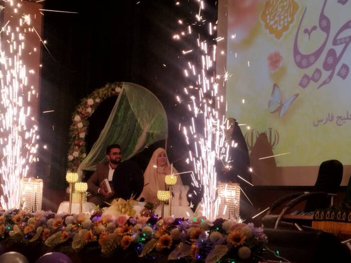 جشن ازدواج آسان ۲۳ زوج دانشجوی دانشگاه خلیج فارس بوشهر برگزار شد