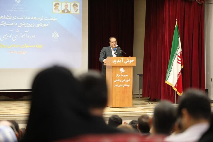 استاندار: عدالت آموزشی گام نخست پیشرفت در ایلام است