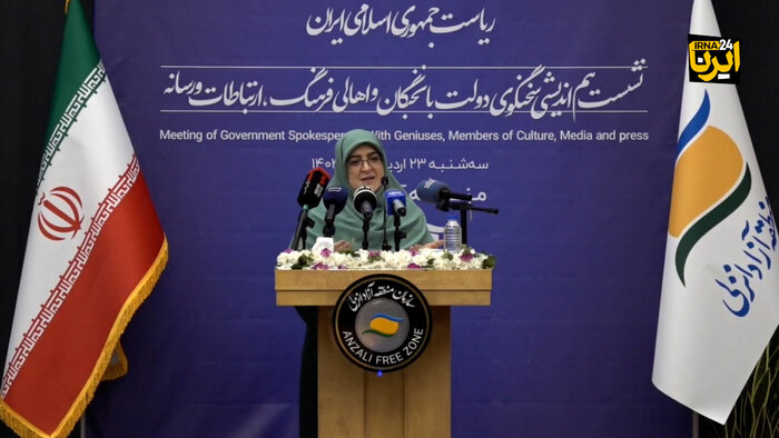 سخنگوی دولت: دولت صرفه‌جویی برق را از خودش آغاز کرد