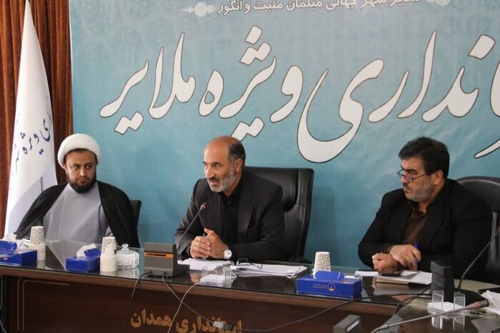 نرخ باروری در ملایر باید به عدد ۲.۵ درصد برسد