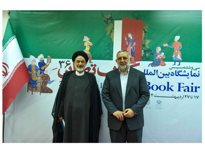 روز هفتم نمایشگاه کتاب تهران؛ از رکورد فروش تا گفتوگوی فرهنگی بینالملی