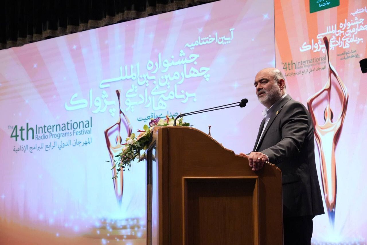 جبلی: بحران‌ها هر چقدر سخت‌تر باشند درس‌آموزترند/ تقدیر از برگزیدگان جشنواره پژواک