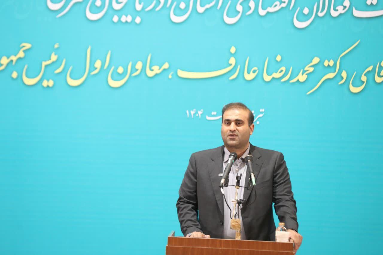 مدیرعامل منطقه آزاد: «ارس» در مسیر تبدیل شدن به منطقه آزاد نسل هفتم است مدیرعامل منطقه آزاد: «ارس» در مسیر تبدیل شدن به منطقه آزاد نسل هفتم است