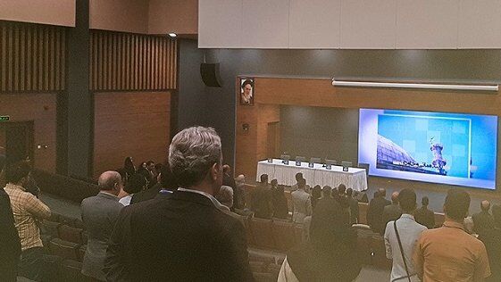 Nucléaire iranien : La 31e Conférence scientifique sur l’usage pacifique de l’atome
