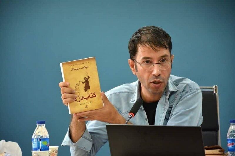 رتبه نخست همایش مطالعات فیلم تهران به فیلمساز کرمانشاه رسید + فیلم