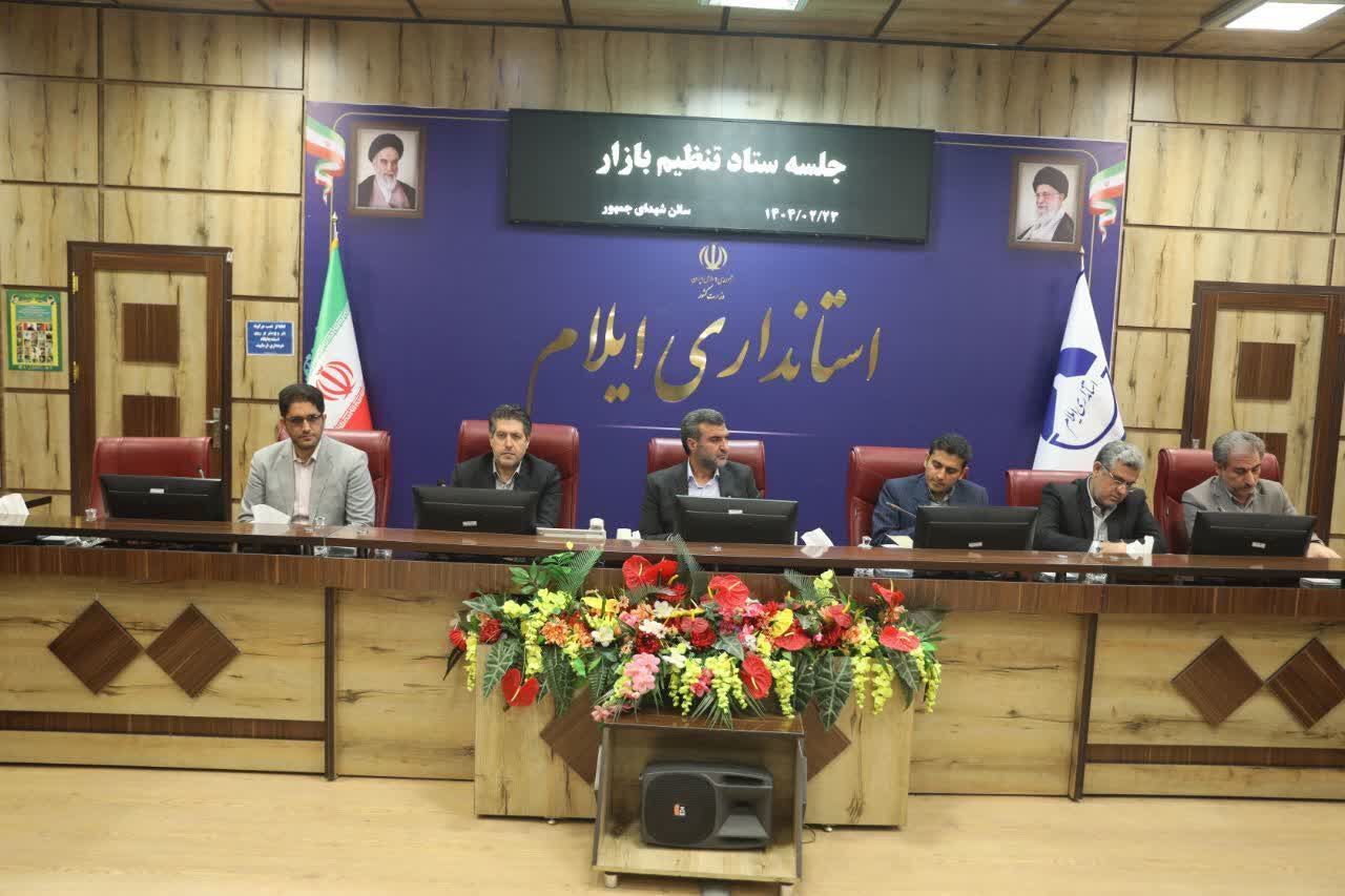 معاون استاندار ایلام: کاهش نرخ ارز باید در بازار دیده شود