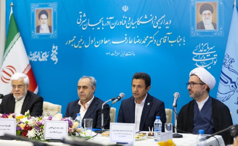 پژوهشهای مسالهمحور رویکرد دانشگاه تبریز است پژوهشهای مسالهمحور رویکرد دانشگاه تبریز است