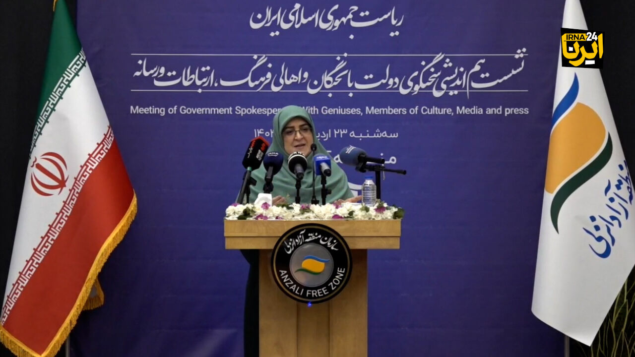 سخنگوی دولت: دولت صرفه‌جویی برق را از خودش آغاز کرد