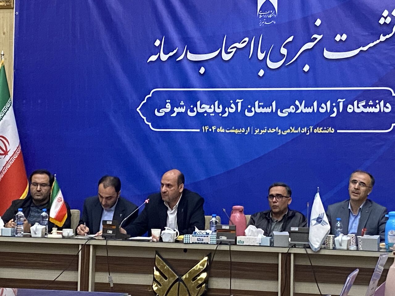 میزبانی تبریز از مهمترین رویداد فناورانه دانشگاه آزاد میزبانی تبریز از مهمترین رویداد فناورانه دانشگاه آزاد