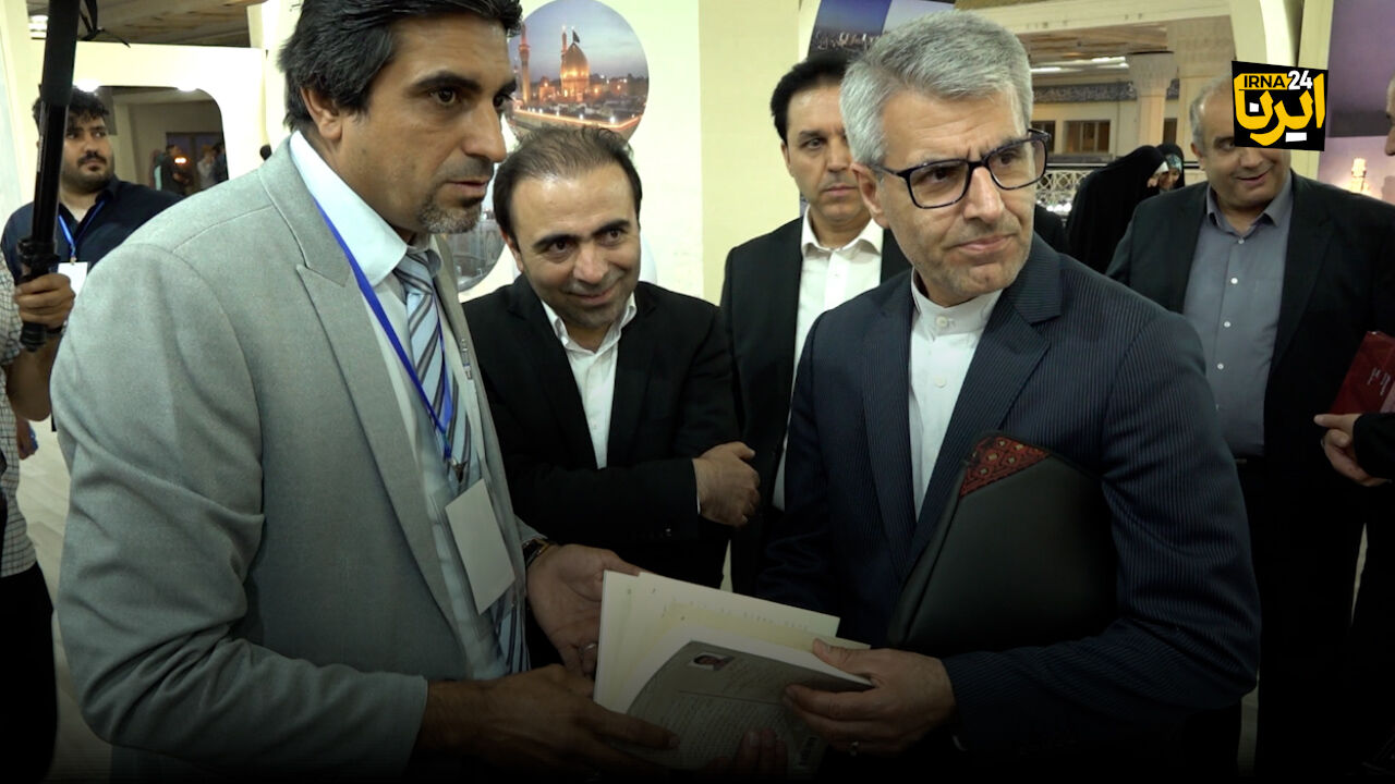 بازدید سخنگوی وزارت امور خارجه از سی‌وششمین نمایشگاه بین‌المللی کتاب تهران