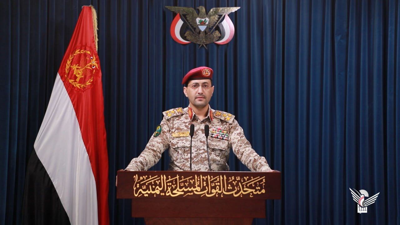 القوات المسلحة اليمنية تستهدف مطار "بن غوريون" بصاروخ باليستي فرط صوتي