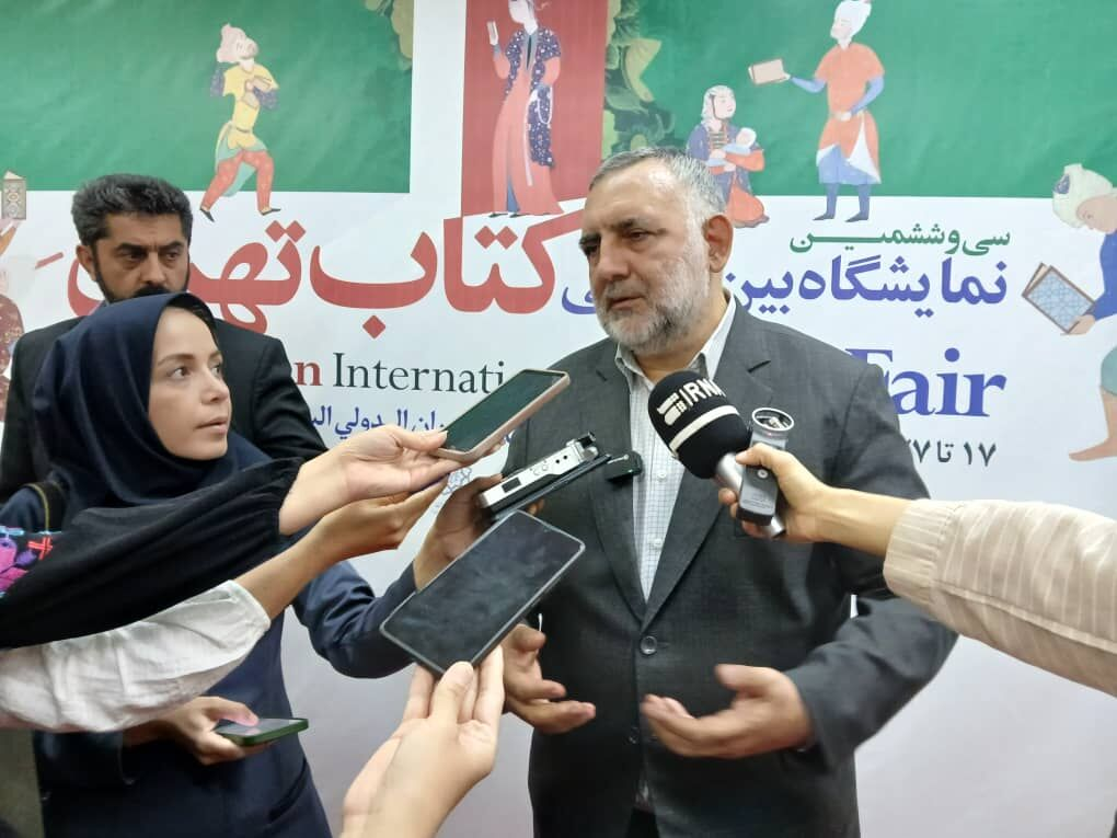 روز هفتم نمایشگاه کتاب تهران؛ از رکورد فروش تا گفتوگوی فرهنگی بینالملی