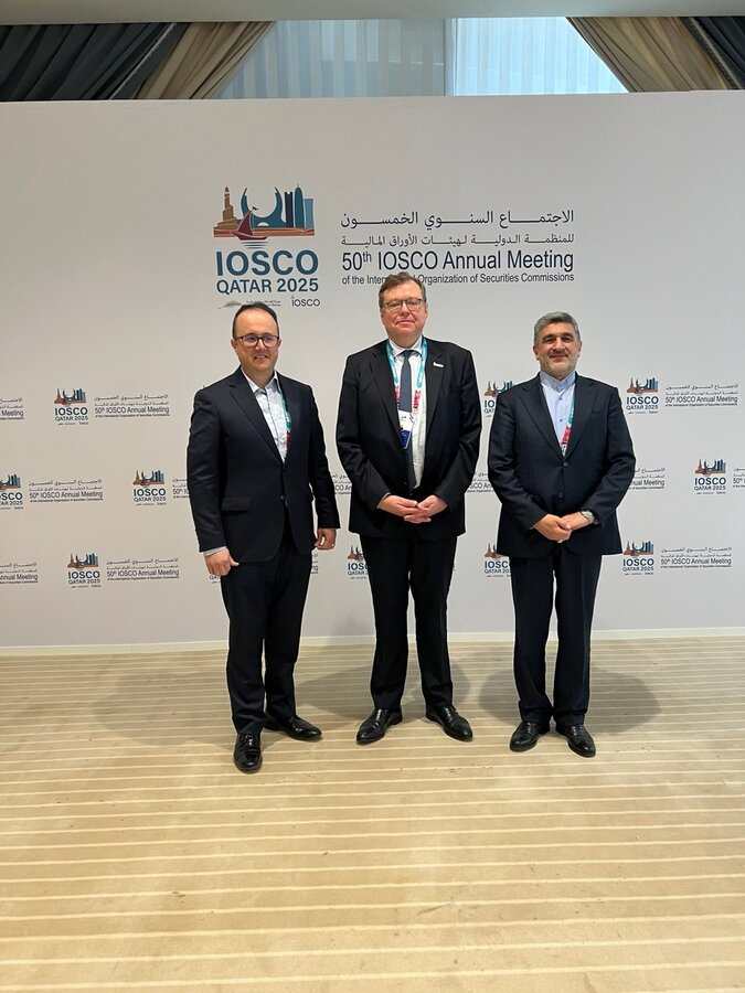 رایزنی رئیس سازمان بورس با همتایان خود در اجلاس بینالمللی قطر