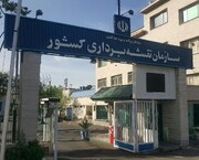 تصویربرداری هوایی از مناطق بحرانی کشور افزایش می‌یابد