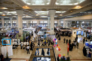 El 7º día de la 36ª edición de la Feria Internacional del Libro de Teherán