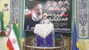 فیلم| برگزاری آیین بزرگداشت شهدای خدمت در خاش