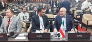 La conférence des parlements des pays membres de l’Organisation de la coopération islamique s’est ouverte à Jakarta