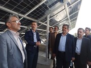نیروگاه خورشیدی ۱۰۰ کیلوواتی شرکت آونگان اراک افتتاح شد