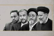 مراسم بزرگداشت شهدای خدمت چهارشنبه با حضور سران قوا در مجلس برگزار می‌شود