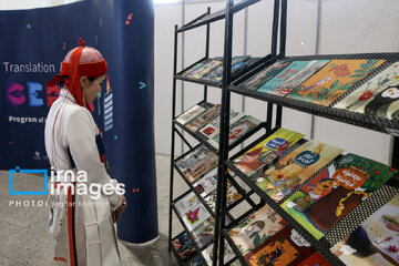 El 7º día de la 36ª edición de la Feria Internacional del Libro de Teherán