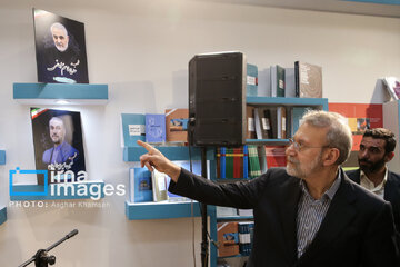 El 7º día de la 36ª edición de la Feria Internacional del Libro de Teherán
