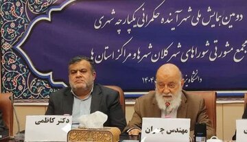 مهدی چمران: حکمرانی واحد شهری از هدر رفت بودجه جلوگیری می‌کند