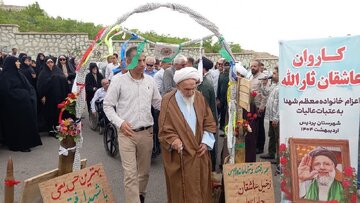 اعزام کاروان خانواده های معزز شهدا و جانبازان پردیس به کربلای معلی