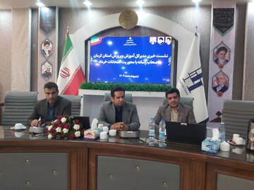 درخواست کمک آموزش و پرورش کرمان برای پایداری برق حوزه‌های امتحانی
