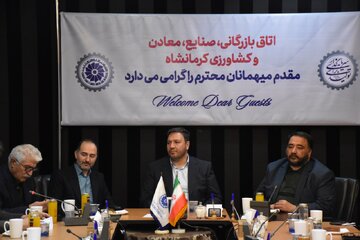 دغدغه تجار کرمانشاه در نشست هم اندیشی با دستیار وزیر صمت/ قانون رفع تعهدات ارزی مانع است