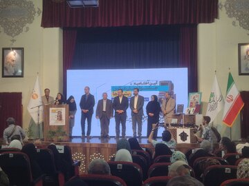 جشنواره ملی عکس ریشه‌ها در اصفهان به کار خود پایان داد