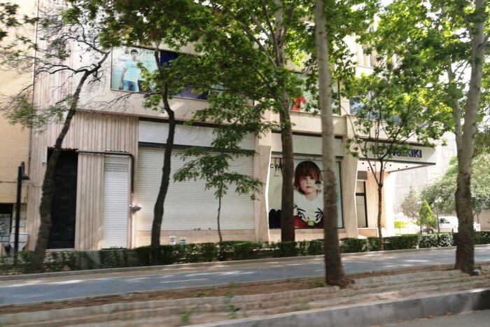 «ویژندهای» خارجی در خراسان رضوی/ ابهام در نظارتها