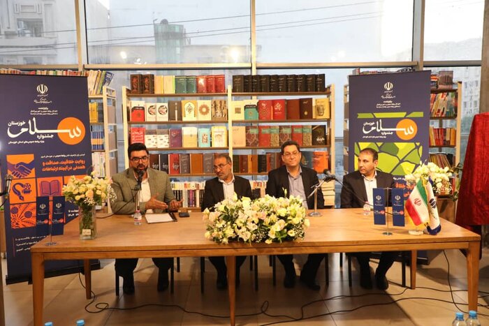 جشنواره "سلام خوزستان"؛ نقطه اتصال روابطعمومی، رسانه و توسعه در استان