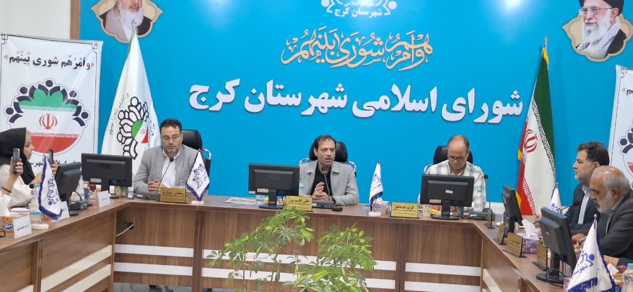 رییس شورای شهرستان: طرح هادی روستاهای کرج نیازمند بازنگری است