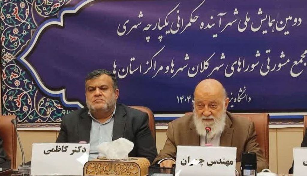 مهدی چمران: حکمرانی واحد شهری از هدر رفت بودجه جلوگیری می‌کند