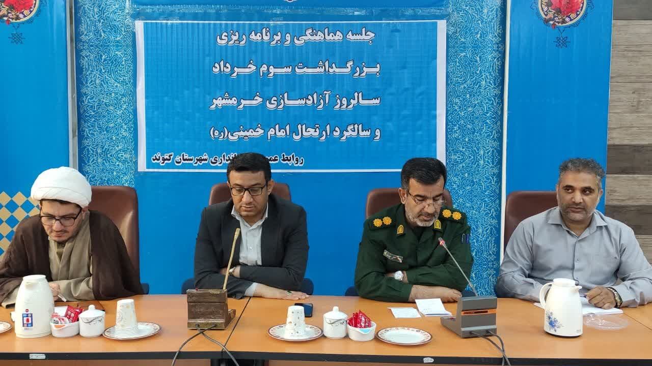 امام جمعه موقت گتوند: مسوولان از فرصت خدمت به مردم استفاده کنند